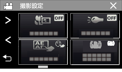 C4G3 REC SET VIDEO-2